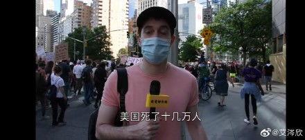 在美国吃瓜视频,揭秘美国社会百态