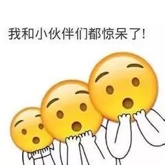赵小童吃瓜表情,揭秘娱乐圈幕后风云