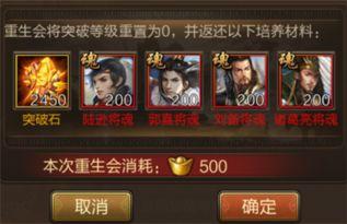 重生觉醒吃瓜系统,吃瓜系统带你笑看风云