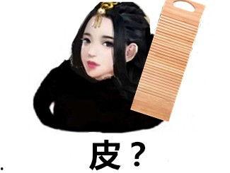 吃瓜出自活着,吃瓜群众视角下的活着