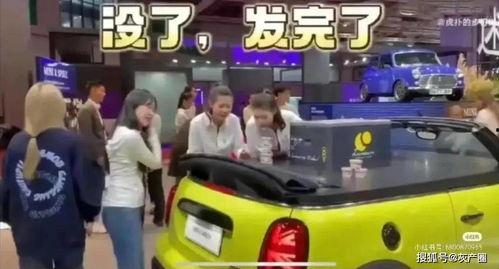 上海车展吃瓜,盘点那些爆笑与槽点