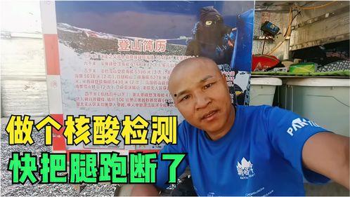 维族吃瓜男女,吃瓜男女的欢乐时光