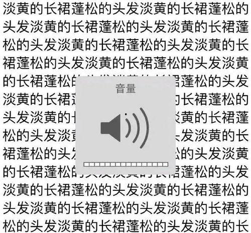 随机观众带你吃瓜,随机观众带你揭秘娱乐圈那些不为人知的瓜