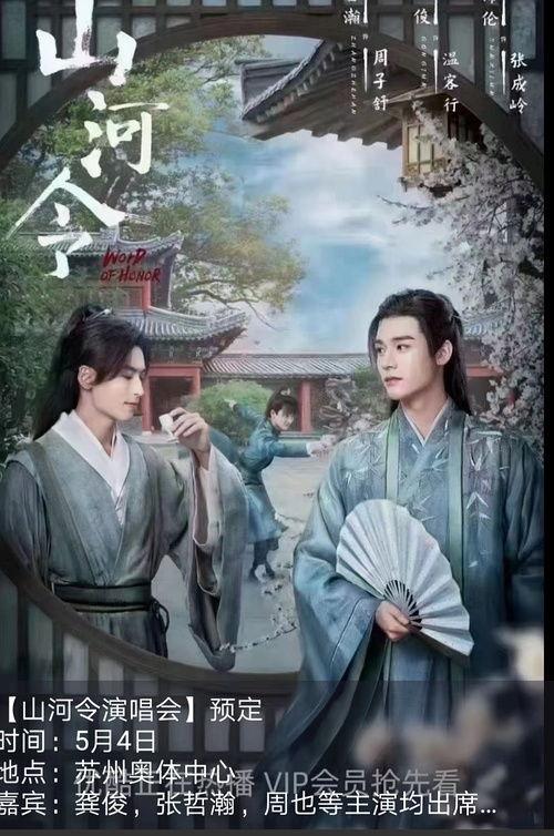 豆瓣说唱瓜吃瓜组,揭秘热门说唱事件背后的真相