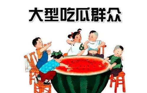 贺州吃瓜群众,揭秘当地美食文化背后的故事