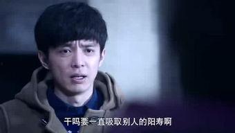 找前任吃瓜,一场情感纠葛的再续