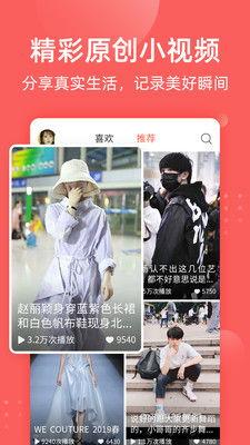 怎么下载全民吃瓜,畅享趣味互动新体验