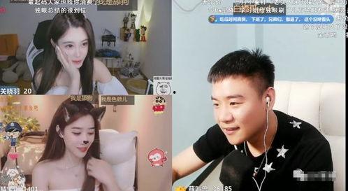 主播吃瓜,揭秘娱乐圈幕后真相