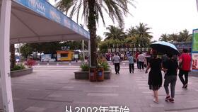 知青下乡吃瓜,知青下乡的甜蜜回忆